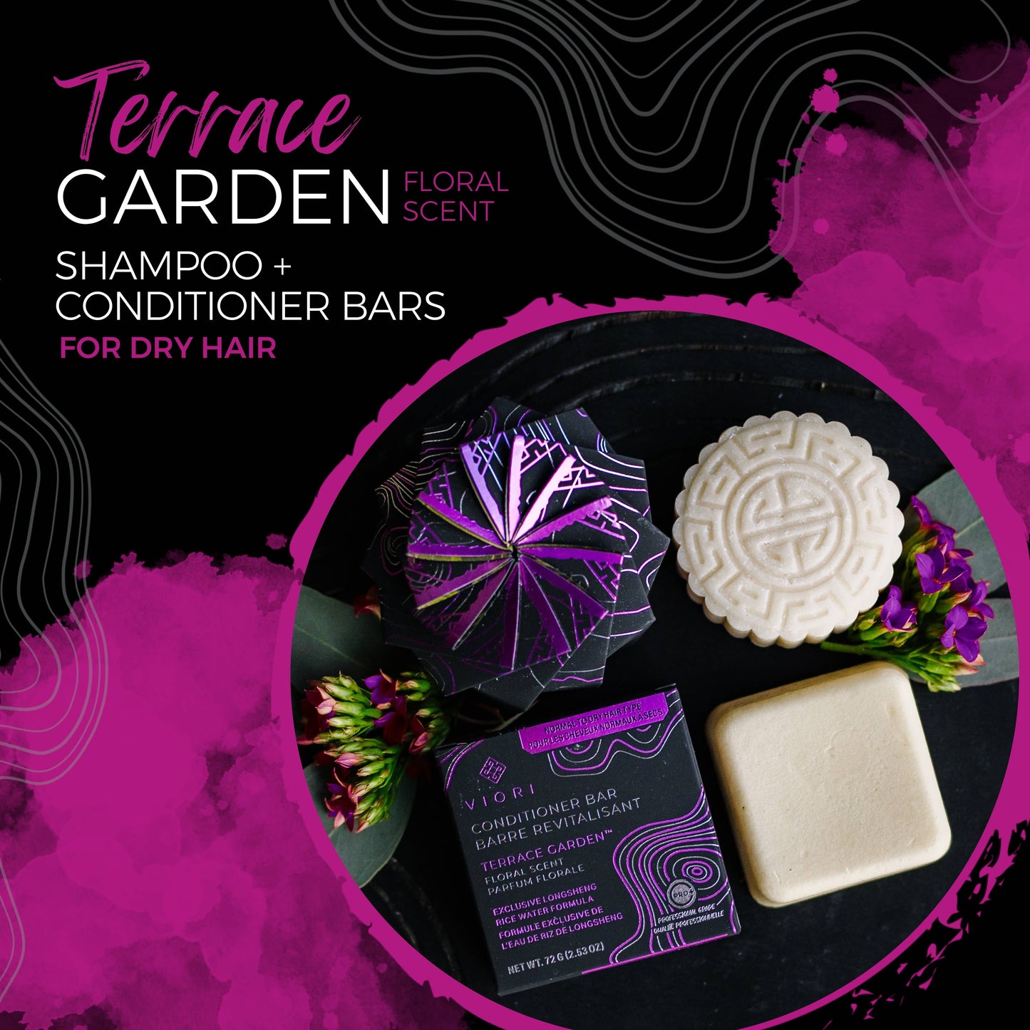 Rice Water Shampoo Bar | Terrace Garden™